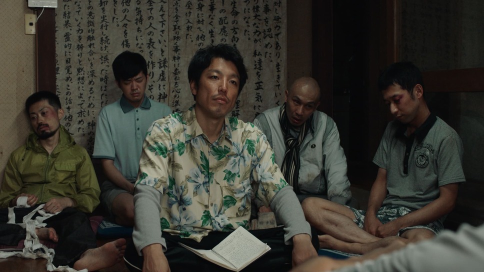 命の満ち欠け 5枚目の写真・画像