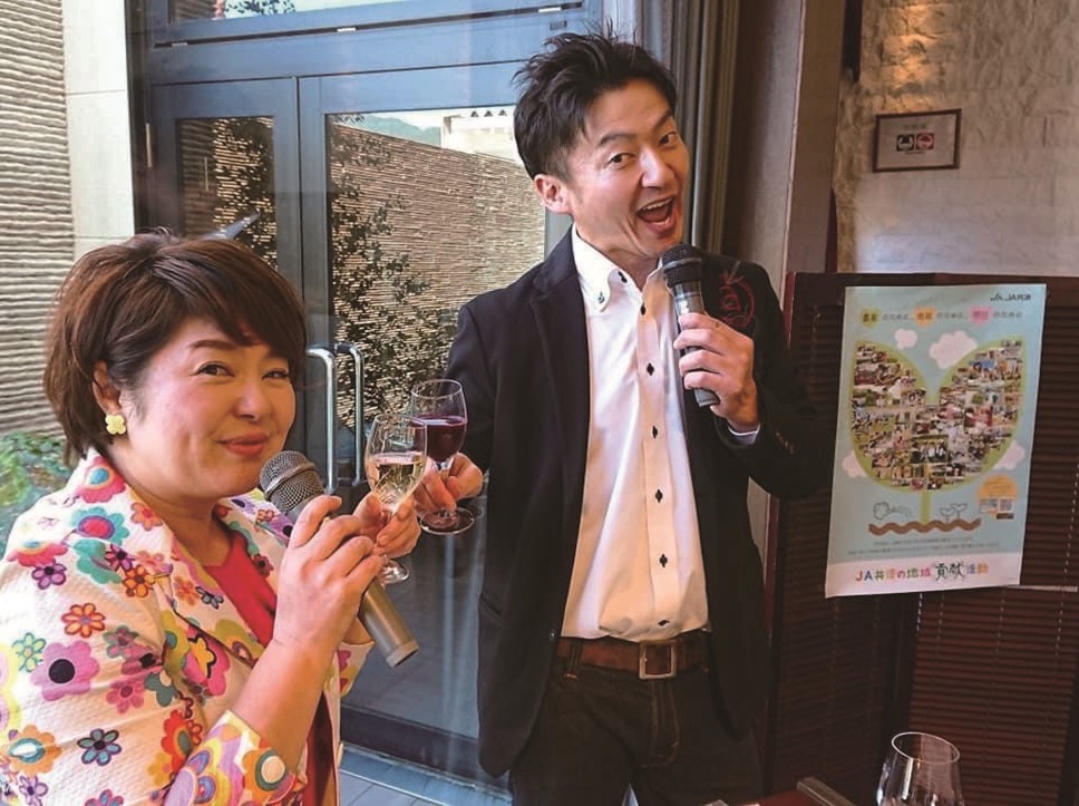 26時13分 3枚目の写真・画像