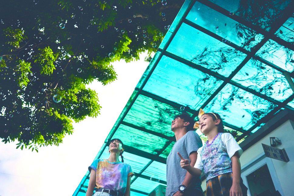 星くずの片隅で 2枚目の写真・画像