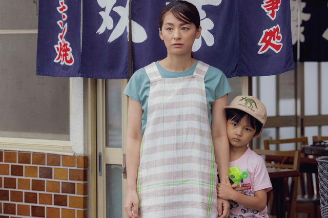 渇水 5枚目の写真・画像