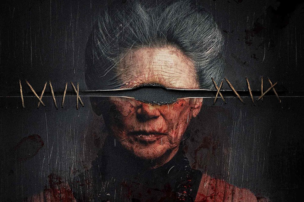 イビルアイ 3枚目の写真・画像