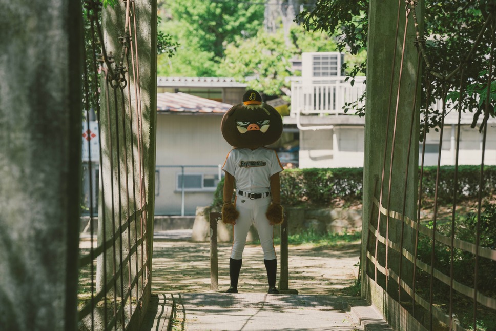 さよならエリュマントス 12枚目の写真・画像