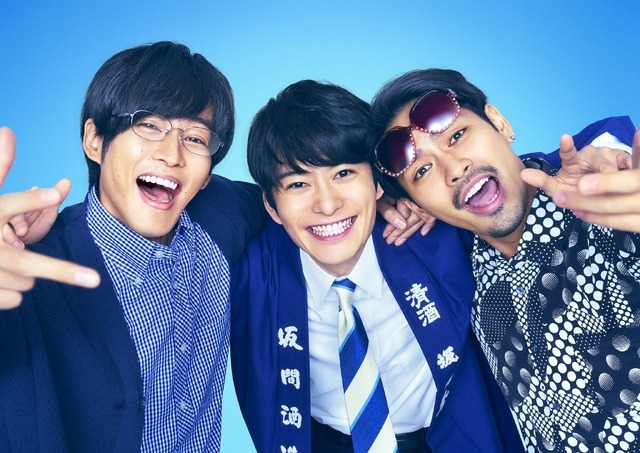 ゆとりですがなにか インターナショナル 2枚目の写真・画像