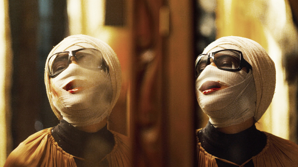 イビルアイ 7枚目の写真・画像