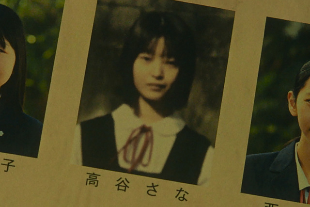 ミンナのウタ 12枚目の写真・画像