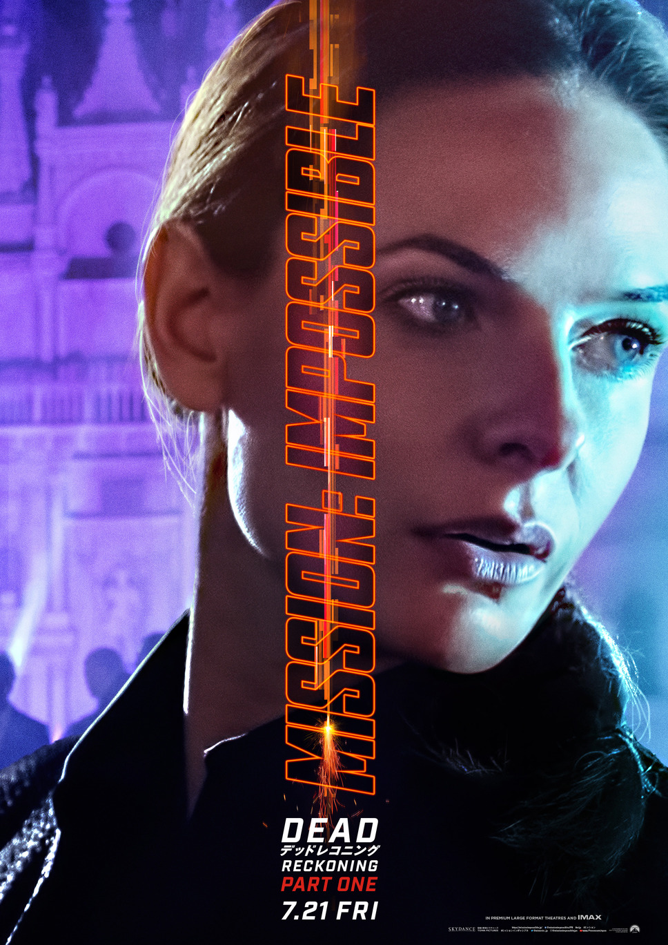 ミッション：インポッシブル／デッドレコニング PART ONE 21枚目の写真・画像