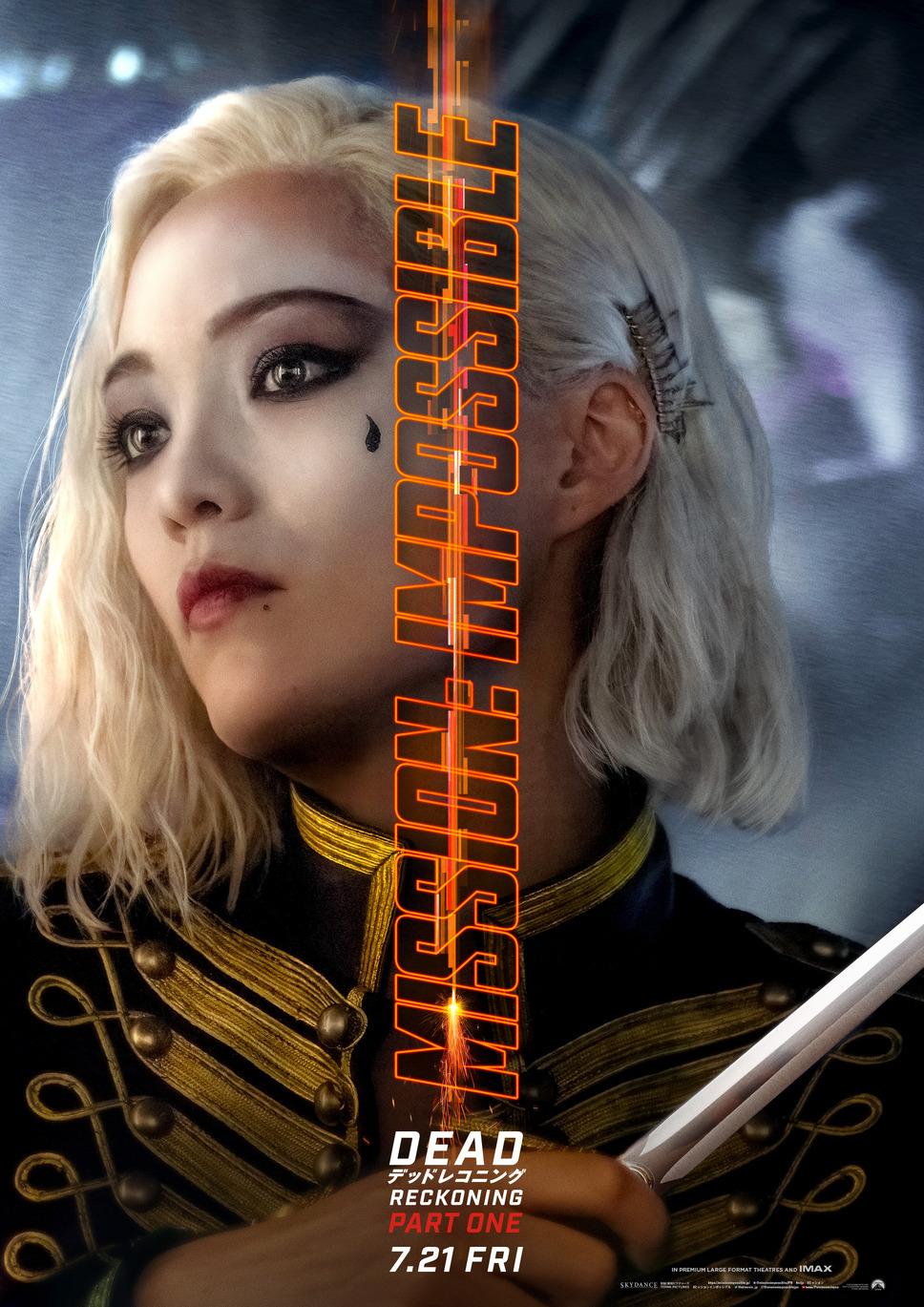 ミッション：インポッシブル／デッドレコニング PART ONE 23枚目の写真・画像