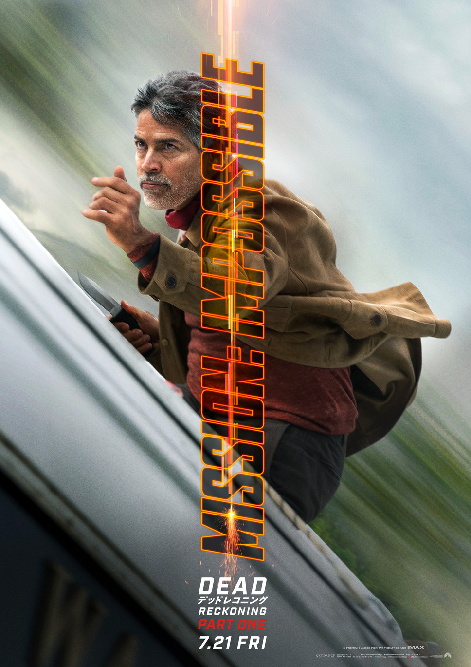 ミッション：インポッシブル／デッドレコニング PART ONE 24枚目の写真・画像