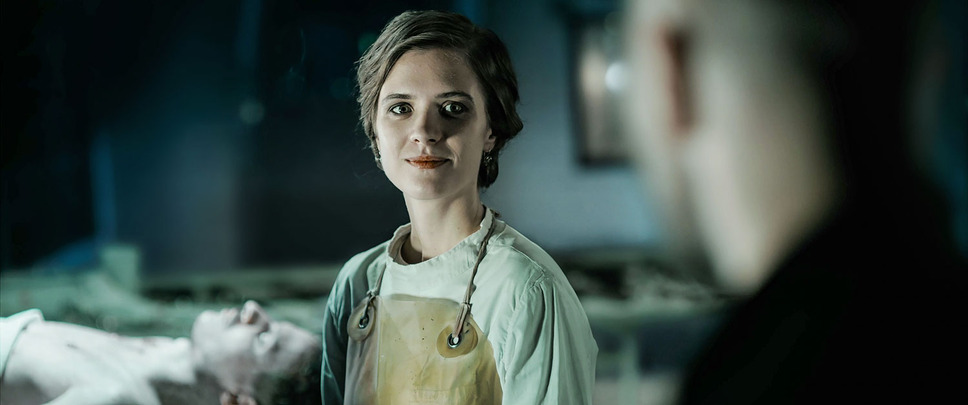 ヒンターラント 5枚目の写真・画像