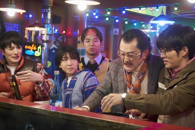 ゆとりですがなにか インターナショナル 6枚目の写真・画像