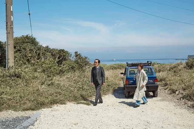 アンダーカレント 9枚目の写真・画像