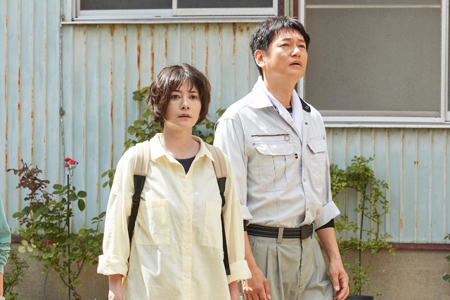 アンダーカレント 10枚目の写真・画像