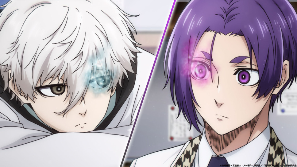 劇場版ブルーロック -EPISODE 凪- 2枚目の写真・画像