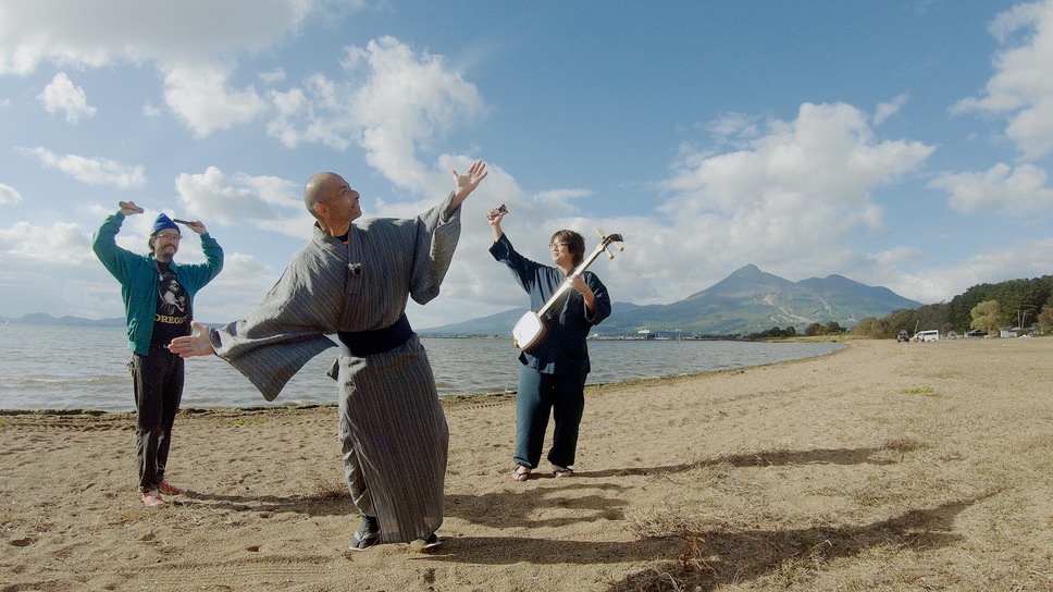 ブリング・ミンヨー・バック！ 4枚目の写真・画像