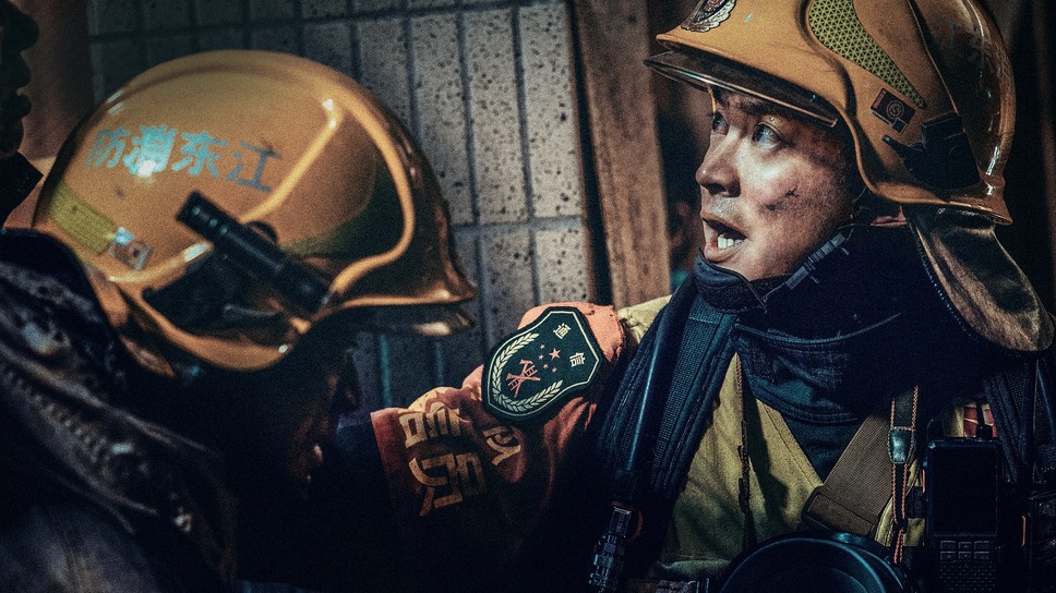 フラッシュオーバー 炎の消防隊 15枚目の写真・画像