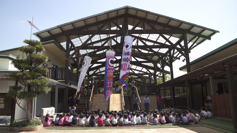 時代遅れの最先端 ―風の谷幼稚園の子どもたち― 4枚目の写真・画像