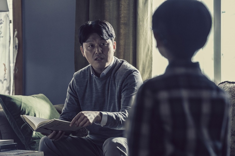 震える家族 4枚目の写真・画像