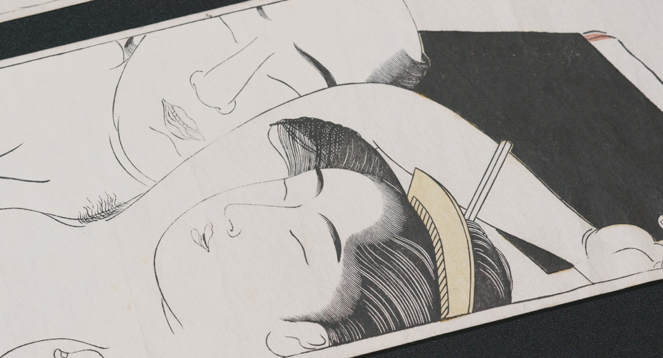 ©2023『春の画 SHUNGA』製作委員会 「袖の巻」鳥居清長・画（浦上蒼穹堂）