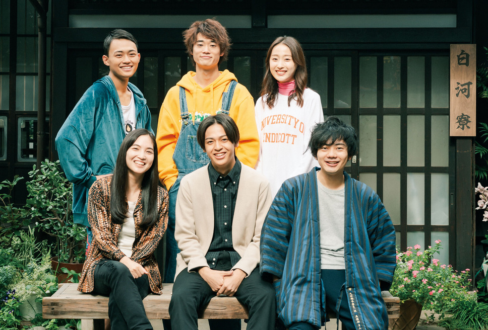 うかうかと終焉 2枚目の写真・画像