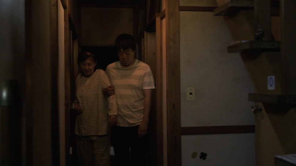 曖昧な楽園 4枚目の写真・画像