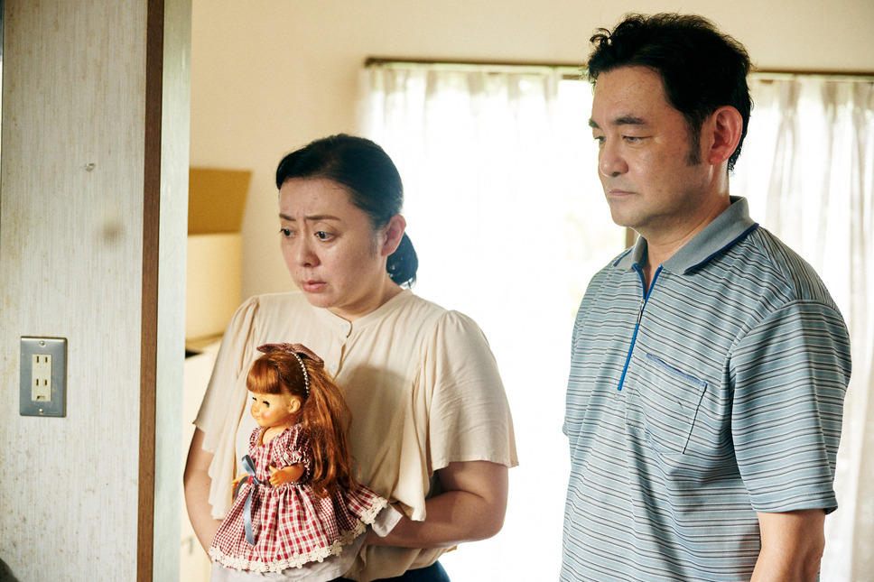 恐解釈 桃太郎 3枚目の写真・画像