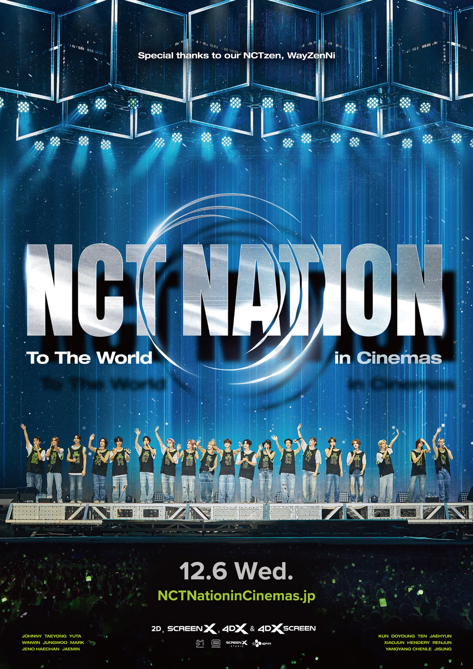 NCT NATION: To The World in Cinemas 1枚目の写真・画像