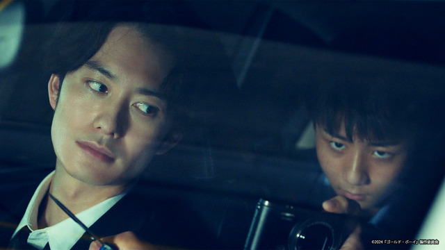 ゴールド・ボーイ 3枚目の写真・画像