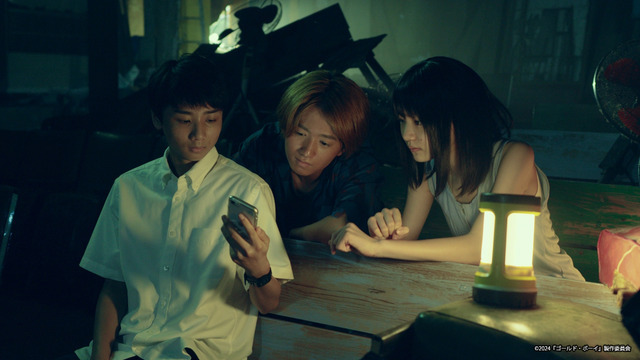 ゴールド・ボーイ 7枚目の写真・画像