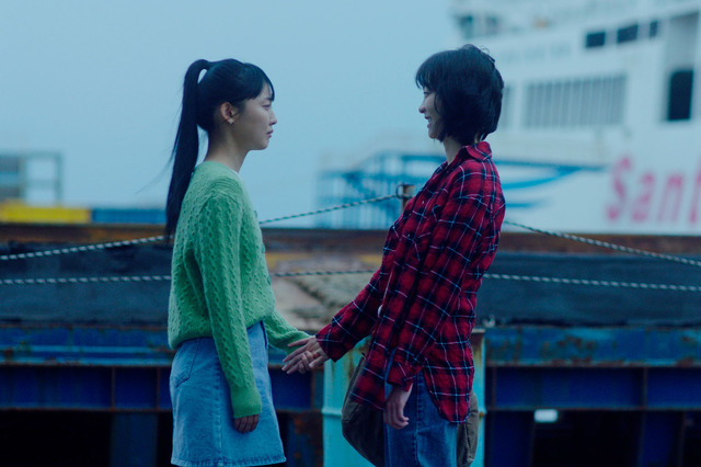 ソウルメイト 3枚目の写真・画像