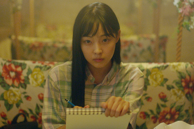 ソウルメイト 10枚目の写真・画像