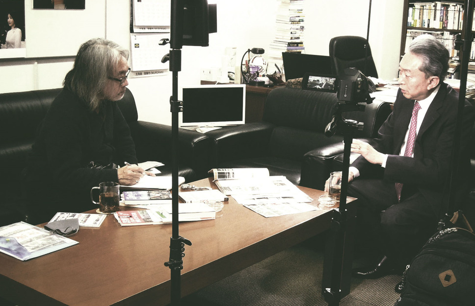 沖縄狂想曲 10枚目の写真・画像