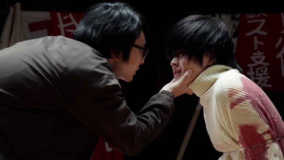 ゲバルトの杜ー彼は早稲田で死んだ 8枚目の写真・画像