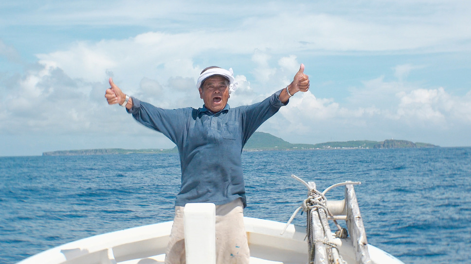 戦雲（2024） 5枚目の写真・画像