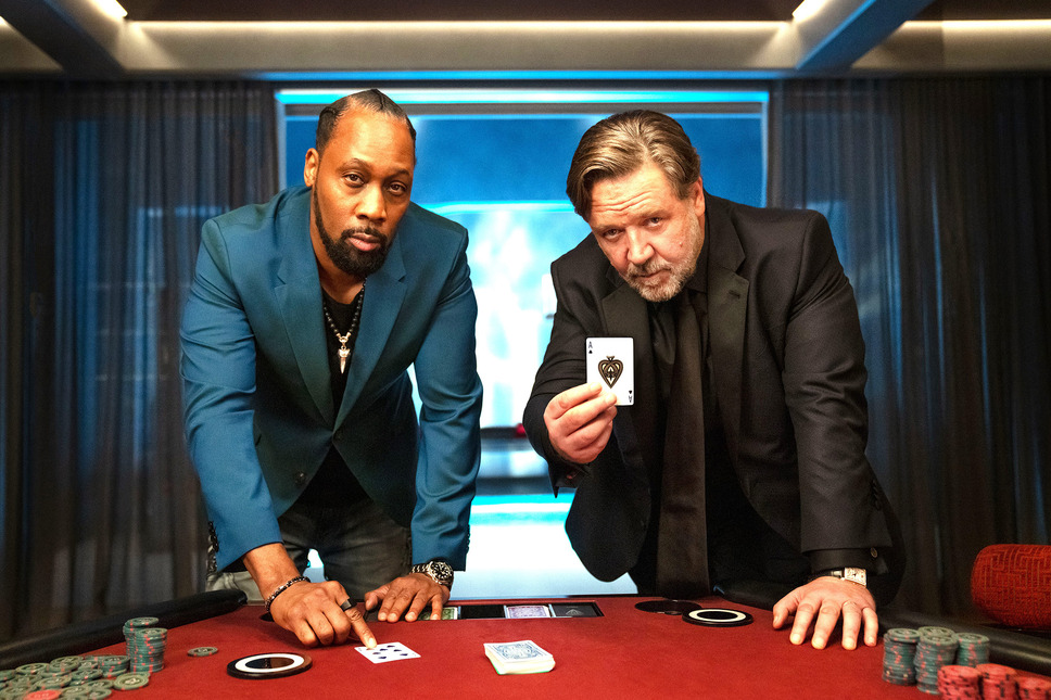 ポーカー・フェイス／裏切りのカード 6枚目の写真・画像