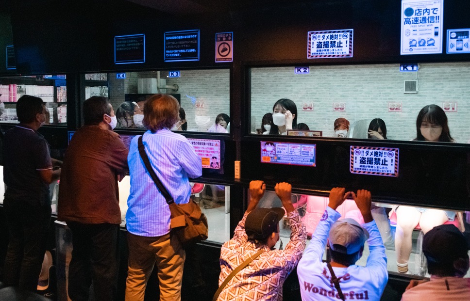 つゆのあとさき 2枚目の写真・画像