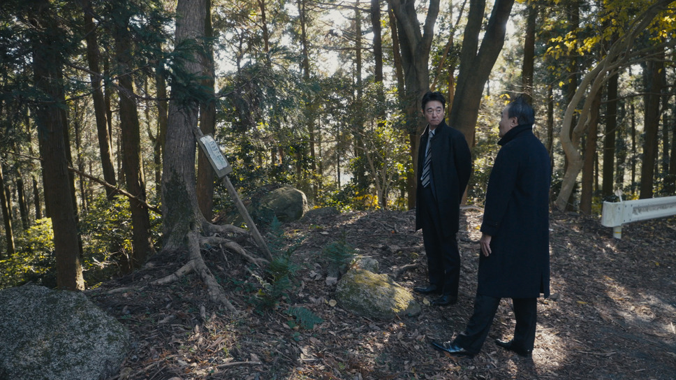 正義の行方 3枚目の写真・画像