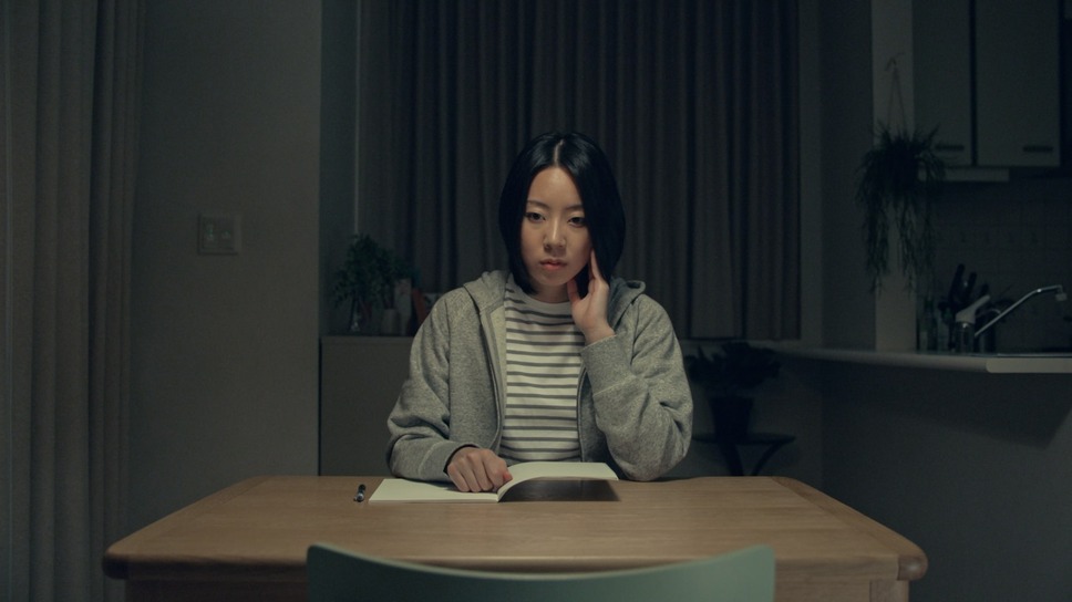 見知らぬ人の痛み 2枚目の写真・画像