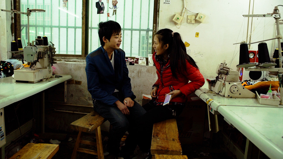 青春 3枚目の写真・画像