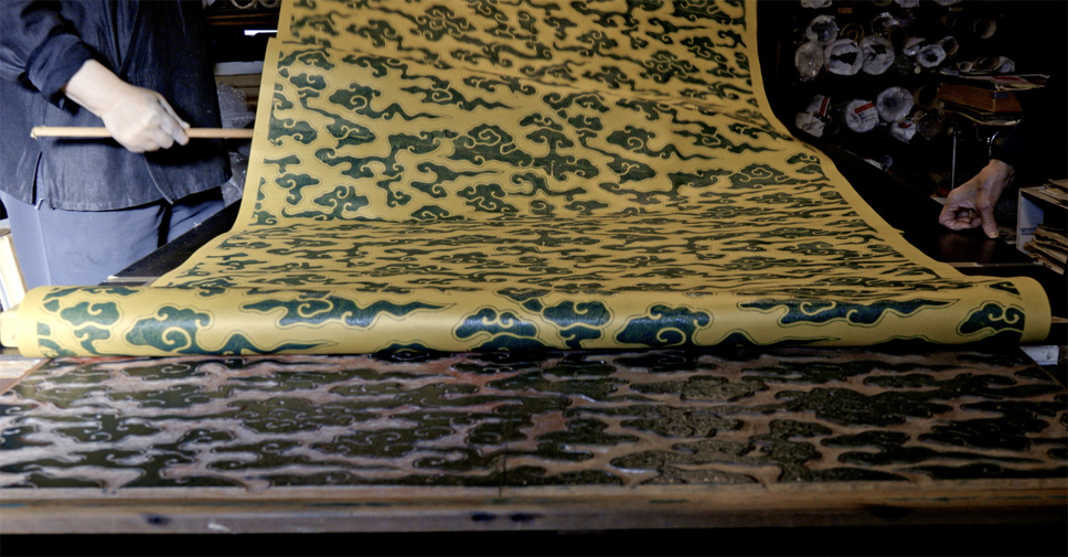 フィシスの波文 3枚目の写真・画像