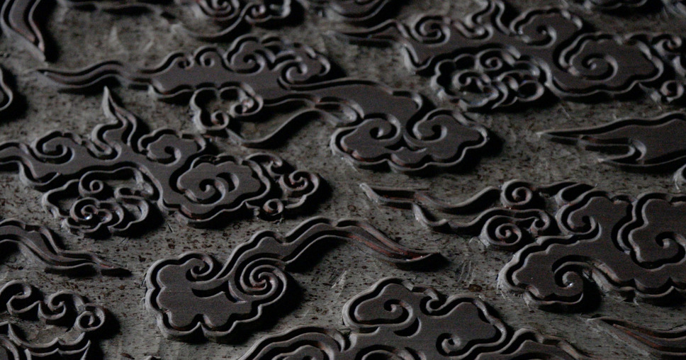 フィシスの波文 8枚目の写真・画像