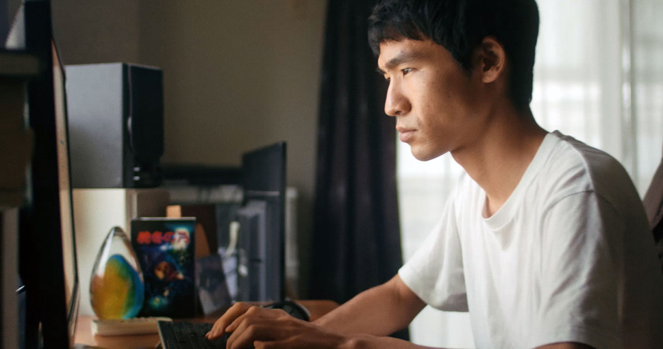 夢見びと 3枚目の写真・画像