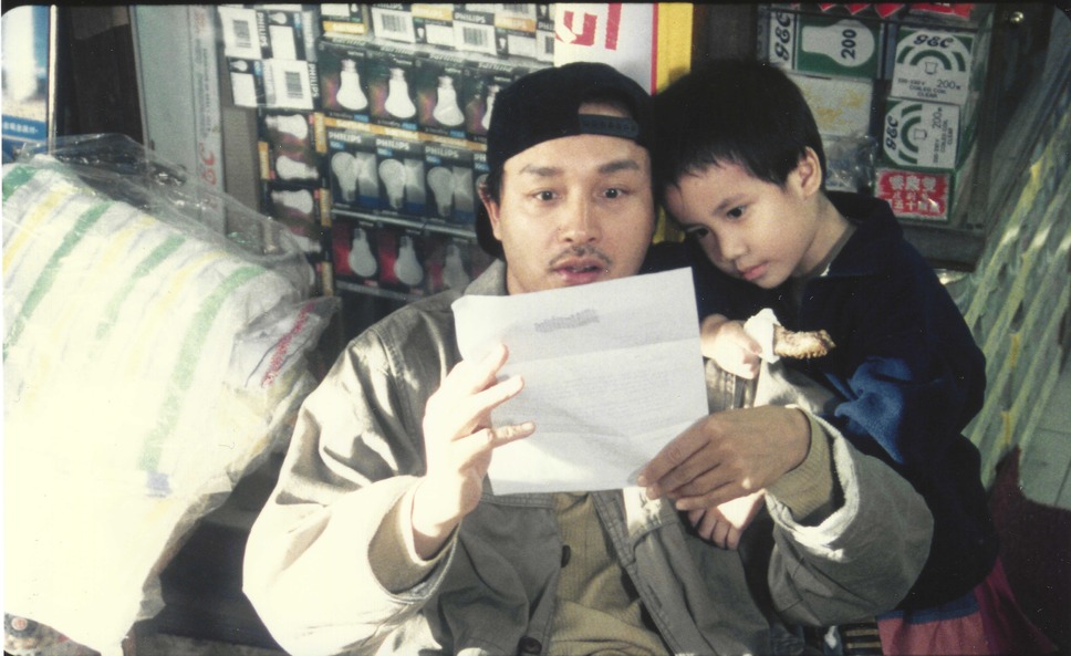 流星 2枚目の写真・画像