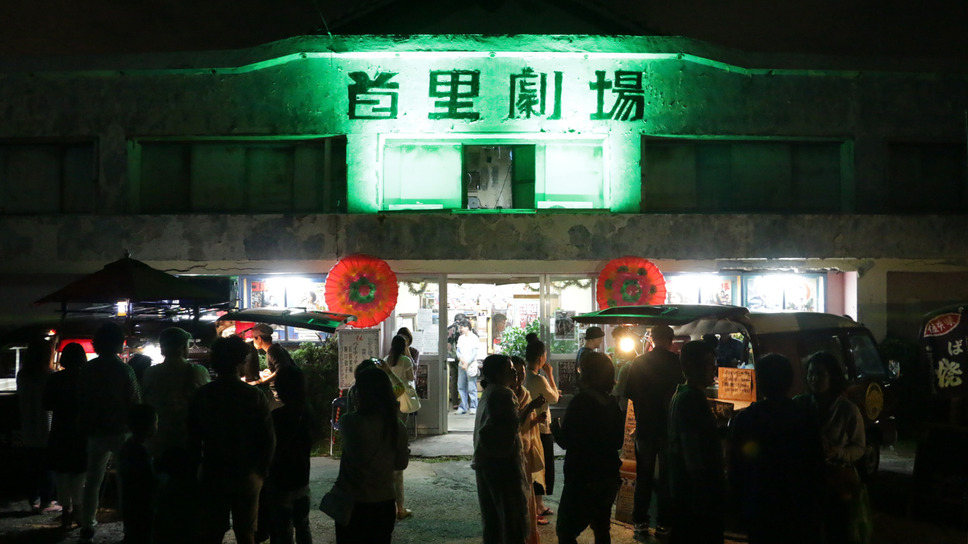 一生売れない心の準備はできてるか 8枚目の写真・画像