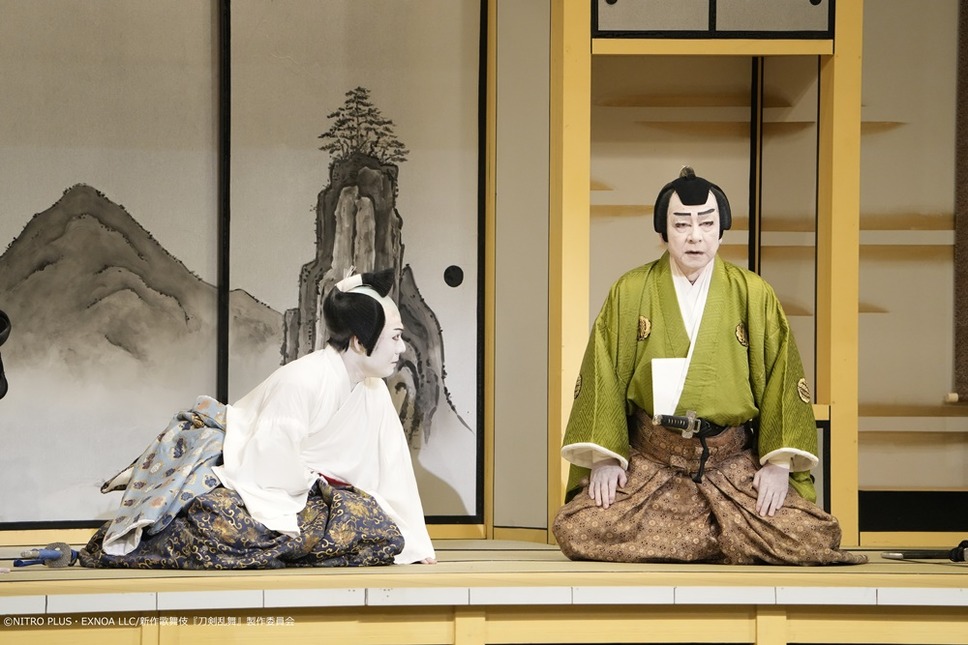 シネマ歌舞伎　刀剣乱舞 月刀剣縁桐 6枚目の写真・画像