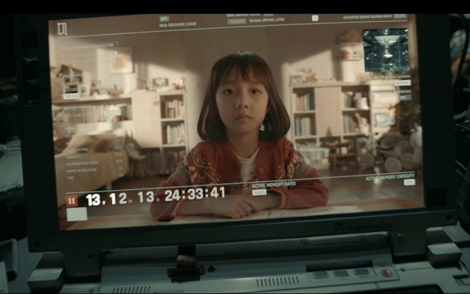 流転の地球-太陽系脱出計画 5枚目の写真・画像