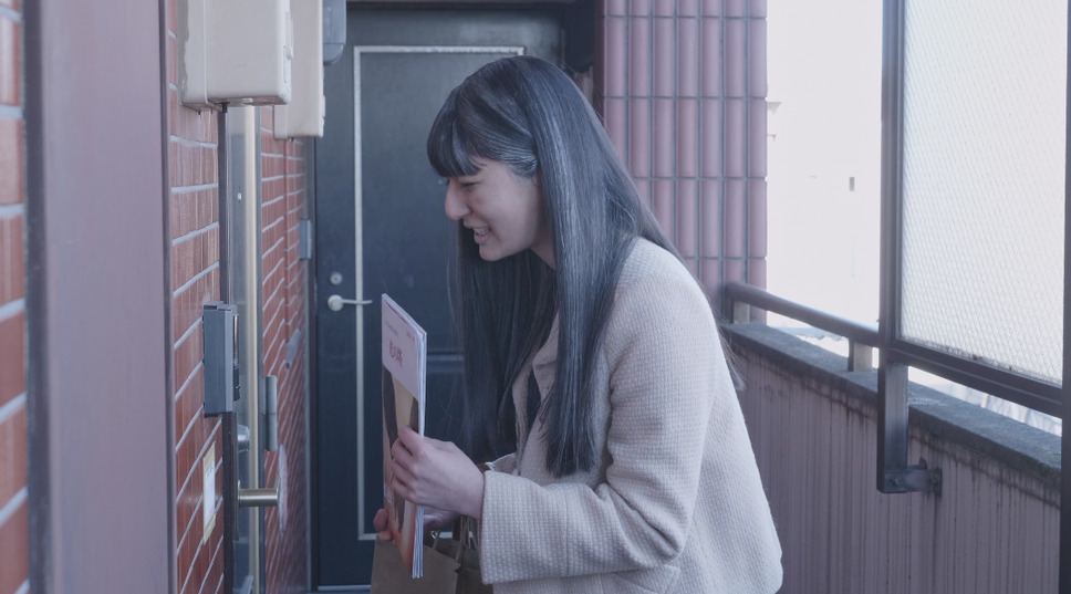 ゆるし 8枚目の写真・画像