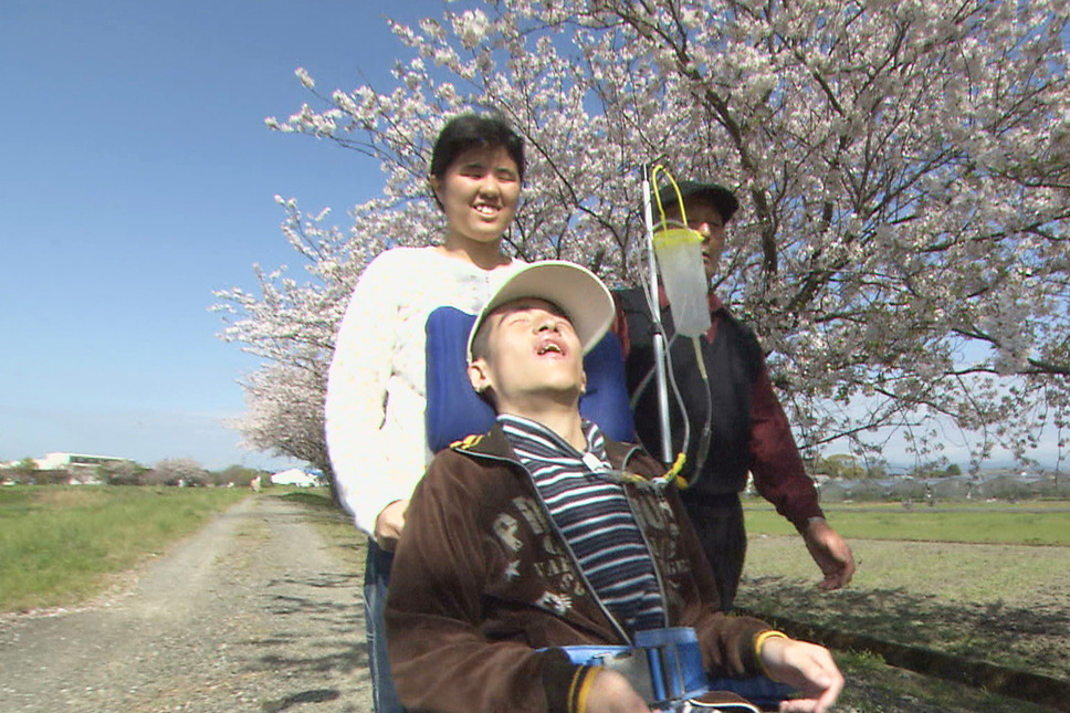 イーちゃんの白い杖 特別編 2枚目の写真・画像