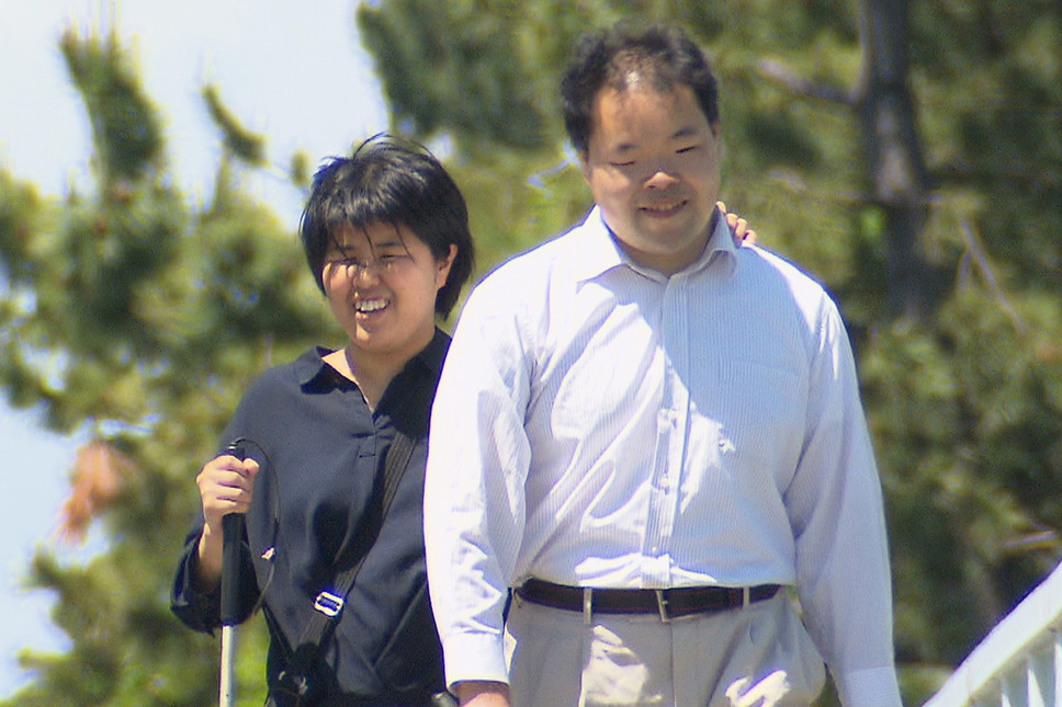 イーちゃんの白い杖 特別編 7枚目の写真・画像