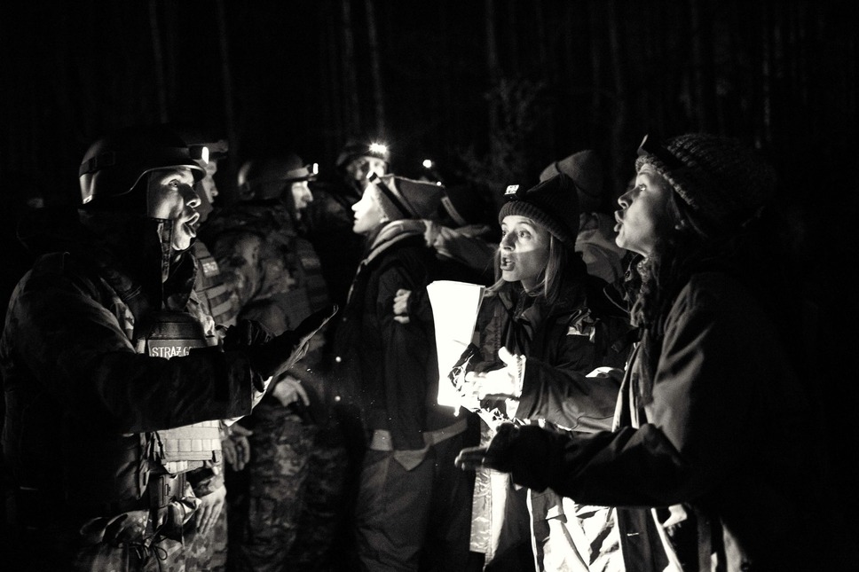 人間の境界 7枚目の写真・画像