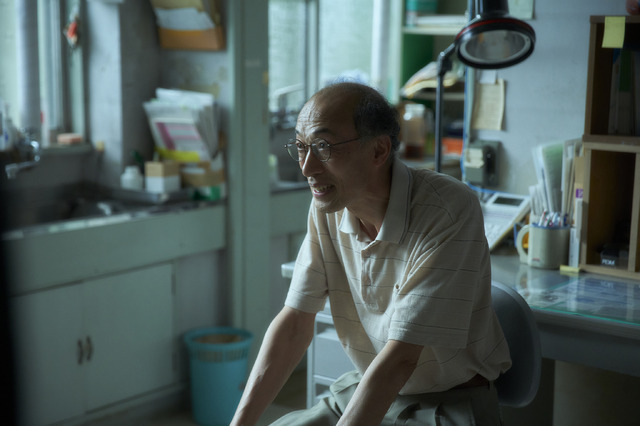 かくしごと 4枚目の写真・画像